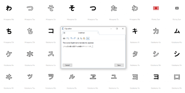 How to Quickly Translate Between Japanese & English - ClipClip